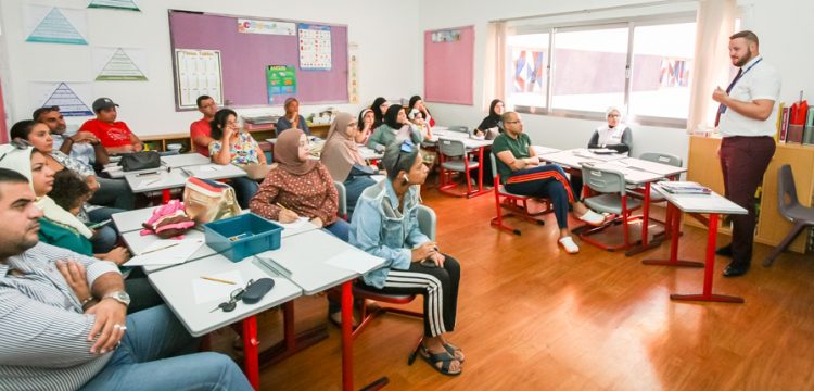 Parent-Teacher Meeting