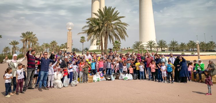 Gulf British Academy - Beach Clean Up Day