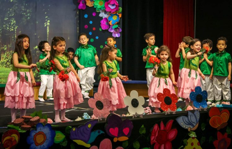 My Little Garden - PreKG and KG Productions